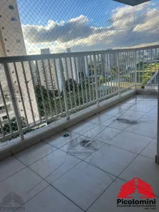 Apartamento com 2 Quartos à venda, 73m² no Tatuapé, São Paulo