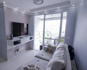 Apartamento com 2 Quartos à venda, 60m² no Bom Retiro, São Paulo