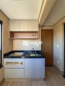 Apartamento com 2 Quartos para alugar, 85m² no Nova Aliança, Ribeirão Preto
