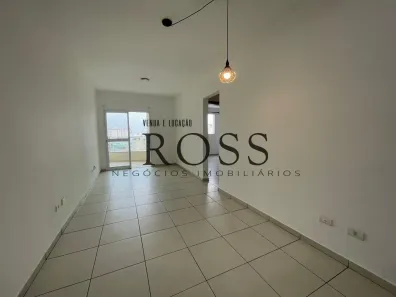 Apartamento com 2 Quartos para alugar, 70m² no Olímpico, São Caetano do Sul