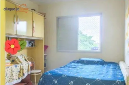 Apartamento com 2 Quartos à venda, 65m² no Jardim Valparaíba, São José dos Campos
