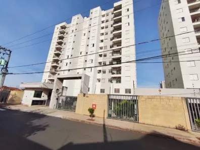 Apartamento com 2 Quartos para alugar, 60m² no Vila Furlan, Araraquara