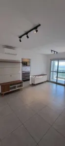Apartamento com 3 Quartos para alugar, 87m² no Quinta da Primavera, Ribeirão Preto