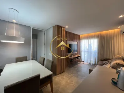 Apartamento com 2 Quartos à venda, 70m² no Vila Marieta, Campinas