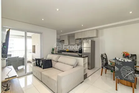 Apartamento com 2 Quartos à venda, 69m² no Barra Funda, São Paulo