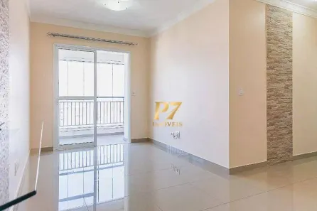 Apartamento com 2 Quartos à venda, 66m² no Olímpico, São Caetano do Sul