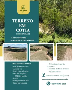 Lote/Terreno à venda, 500m² no Centro (Caucaia do Alto), Cotia