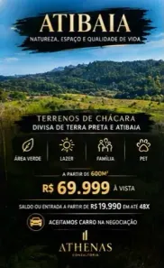 Lote/Terreno à venda, 600m² no Área Rural de Atibaia, Atibaia