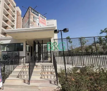 Apartamento com 2 Quartos à venda, 85m² no Vila Bandeirantes, São Paulo