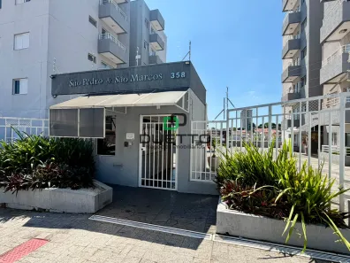 Apartamento com 2 Quartos para alugar, 70m² no Vila Santa Maria, Americana