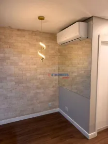 Apartamento com 2 Quartos para alugar, 50m² no Instituto de Previdência, São Paulo
