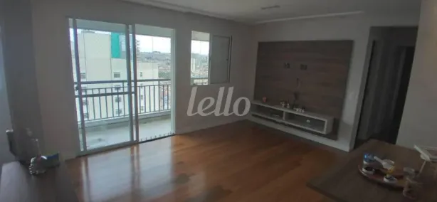 Apartamento com 2 Quartos à venda, 67m² no Vila Prudente, São Paulo