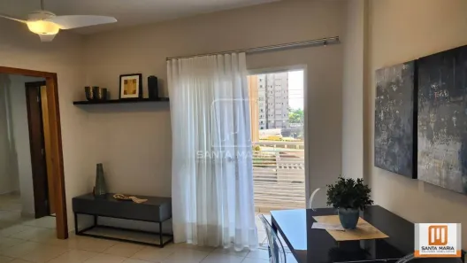 Apartamento com 1 Quarto para alugar, 44m² no Nova Aliança, Ribeirão Preto