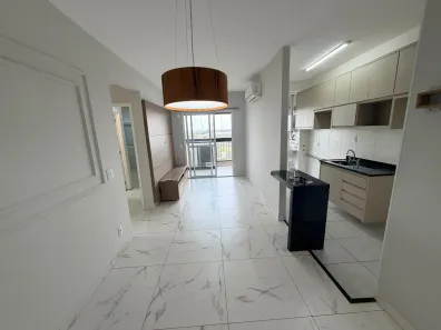 Apartamento com 2 Quartos para alugar, 69m² no Jardim Florença, Limeira