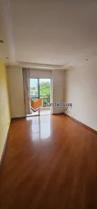 Apartamento com 2 Quartos para alugar, 60m² no Jardim Oriental, São Paulo