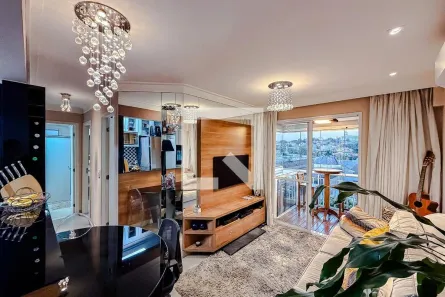 Apartamento com 2 Quartos à venda, 47m² no Jardim Vila Mariana, São Paulo