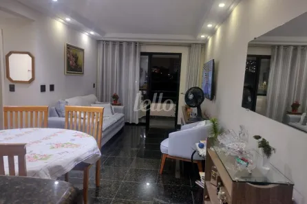 Apartamento com 2 Quartos à venda, 62m² no Vila Bertioga, São Paulo
