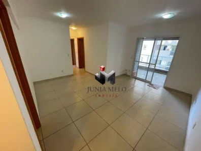 Apartamento com 3 Quartos para alugar, 95m² no Jardim Botânico, Ribeirão Preto