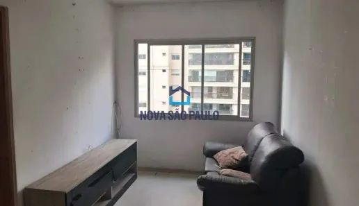 Apartamento com 2 Quartos à venda, 60m² no Cidade Monções, São Paulo