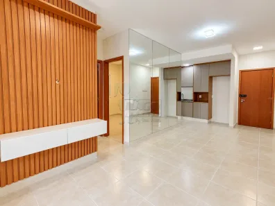 Apartamento com 2 Quartos à venda, 52m² no Residencial das Américas, Ribeirão Preto