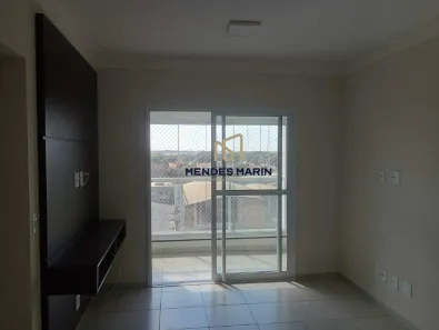 Apartamento com 2 Quartos para alugar, 75m² no Vila Mendonça, Araçatuba