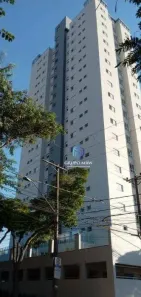 Apartamento com 2 Quartos à venda, 68m² no Centro, Sorocaba