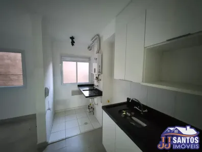Apartamento com 2 Quartos para alugar, 40m² no Mooca, São Paulo