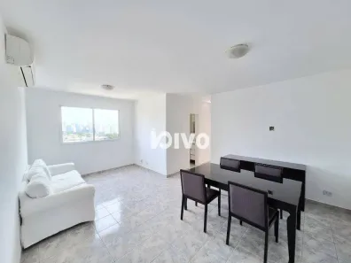 Apartamento com 2 Quartos para alugar, 80m² no Mirandópolis, São Paulo