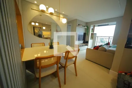 Apartamento com 2 Quartos à venda, 48m² no Centro, São Bernardo do Campo