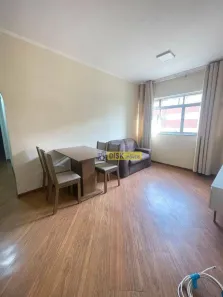 Apartamento com 2 Quartos para alugar, 70m² no Centro, São Bernardo do Campo