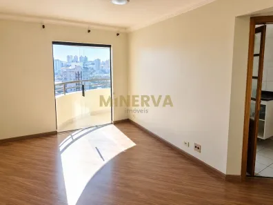 Apartamento com 2 Quartos à venda, 67m² no Tatuapé, São Paulo