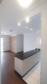 Apartamento com 3 Quartos à venda, 75m² no Parque São Lucas, São Paulo