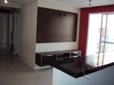 Apartamento com 2 Quartos à venda, 52m² no Mooca, São Paulo