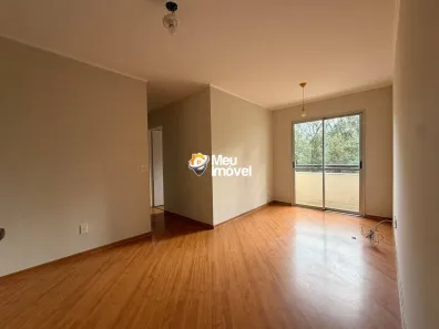 Apartamento com 2 Quartos à venda, 50m² no Vila Roque, São Paulo