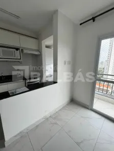 Apartamento com 2 Quartos para alugar, 50m² no Tatuapé, São Paulo