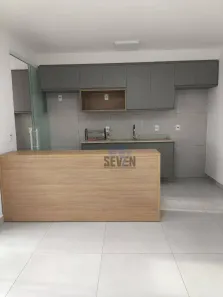 Apartamento com 2 Quartos à venda, 65m² no Vila Aviação, Bauru