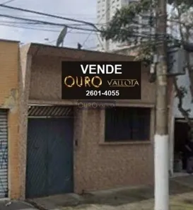Lote/Terreno à venda, 266m² no Mooca, São Paulo