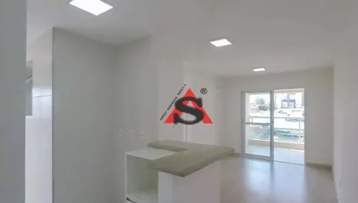 Apartamento com 2 Quartos à venda, 55m² no Vila Gumercindo, São Paulo