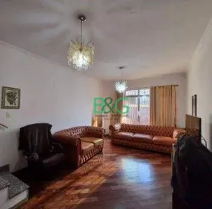 Casa de Condomínio com 4 Quartos à venda, 217m² no Vila Nair, São Paulo