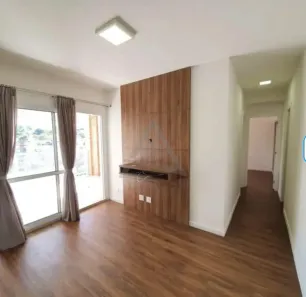 Apartamento com 2 Quartos à venda, 80m² no Cambuí, Campinas