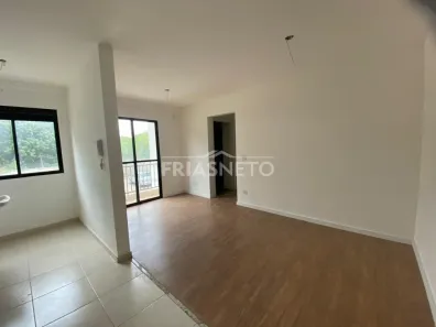Apartamento com 2 Quartos à venda, 52m² no Pompéia, Piracicaba