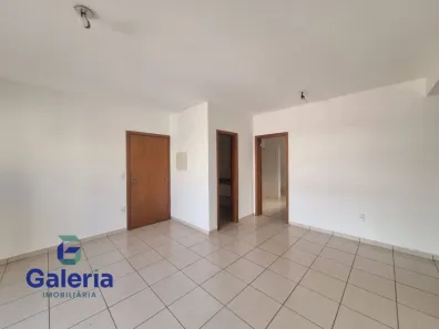 Apartamento com 2 Quartos para alugar, 89m² no Jardim Botânico, Ribeirão Preto