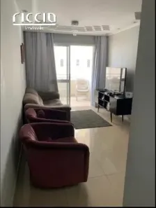 Apartamento com 2 Quartos à venda, 75m² no Jardim Sul, São José dos Campos