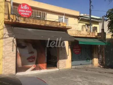 Lote/Terreno à venda, 180m² no Vila Carrão, São Paulo