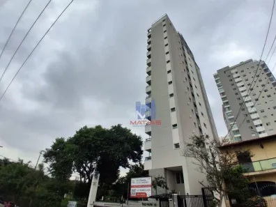 Apartamento com 2 Quartos à venda, 64m² no Jardim Anália Franco, São Paulo