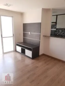 Apartamento com 2 Quartos à venda, 65m² no Mooca, São Paulo