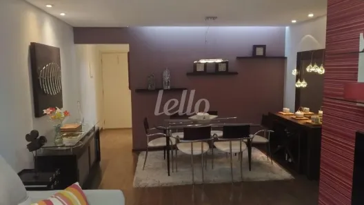 Apartamento com 2 Quartos à venda, 96m² no Alto da Mooca, São Paulo