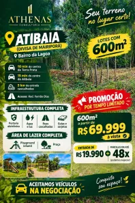 Lote/Terreno à venda, 600m² no Centro, Atibaia