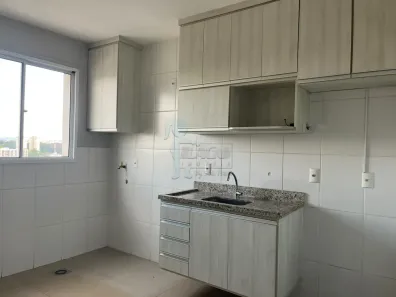 Apartamento com 1 Quarto à venda, 42m² no Vila Seixas, Ribeirão Preto