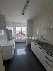 Apartamento com 2 Quartos à venda, 49m² no Jaguaré, São Paulo